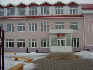 Школа №2, г. Усть-Лабинск